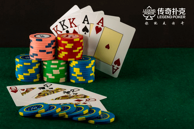 降低传奇扑克游戏级别时注意避免这5种行为