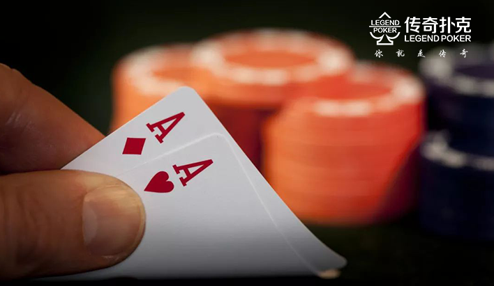 如何计算传奇扑克翻前拿到特定起手牌的概率？