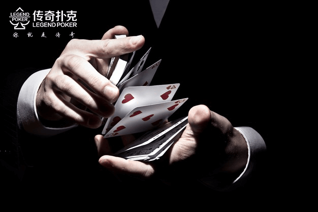 传奇扑克新手如何学习掌握松凶打法？