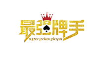 传奇扑克APP游戏中心