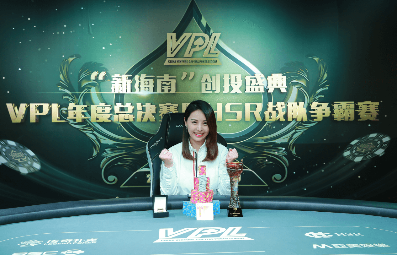 传奇扑克的基本盈利策略是什么？