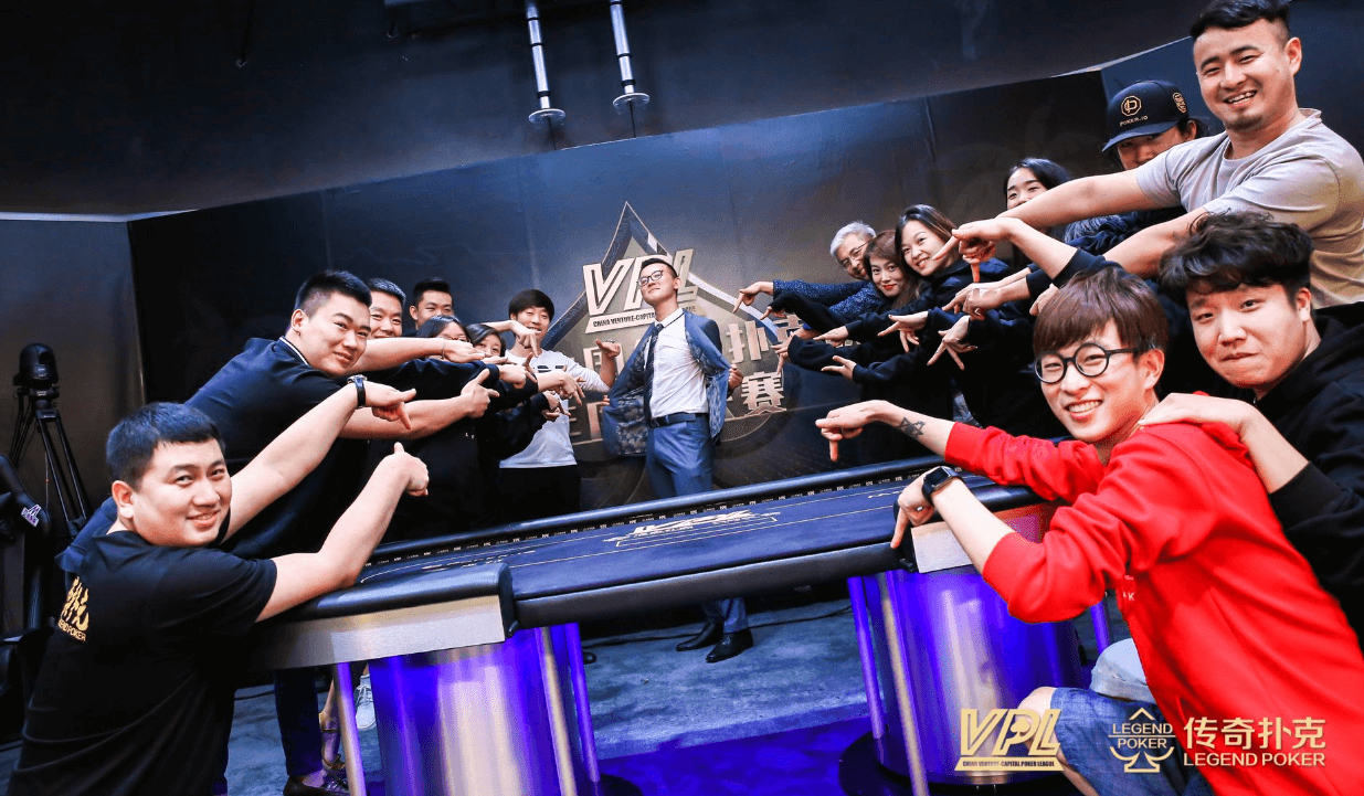 传奇扑克APP下载，棋牌手游团队