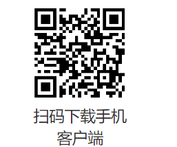 下载传奇扑克APP游戏,体验新型游戏