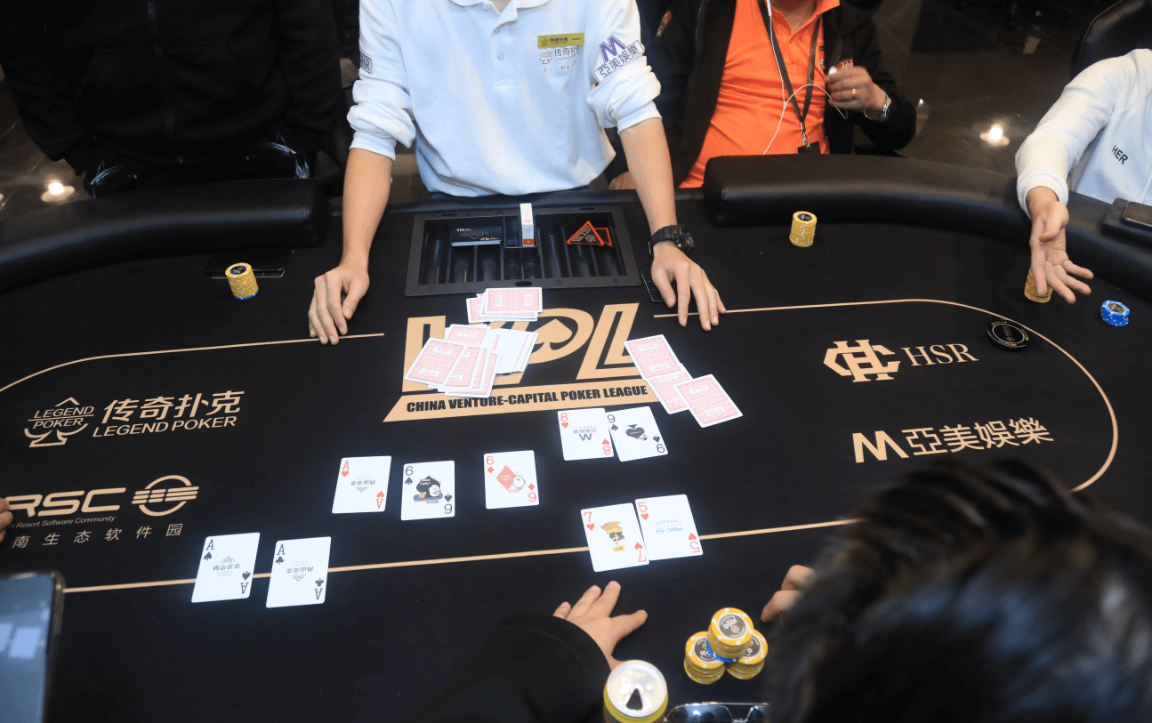 传奇扑克棋牌手游APP下载玩家