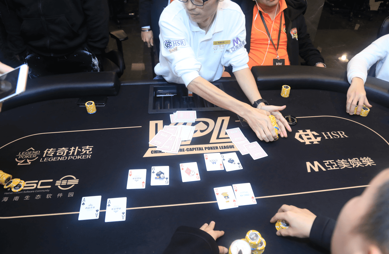 如何在传奇扑克牌桌上保持专注？