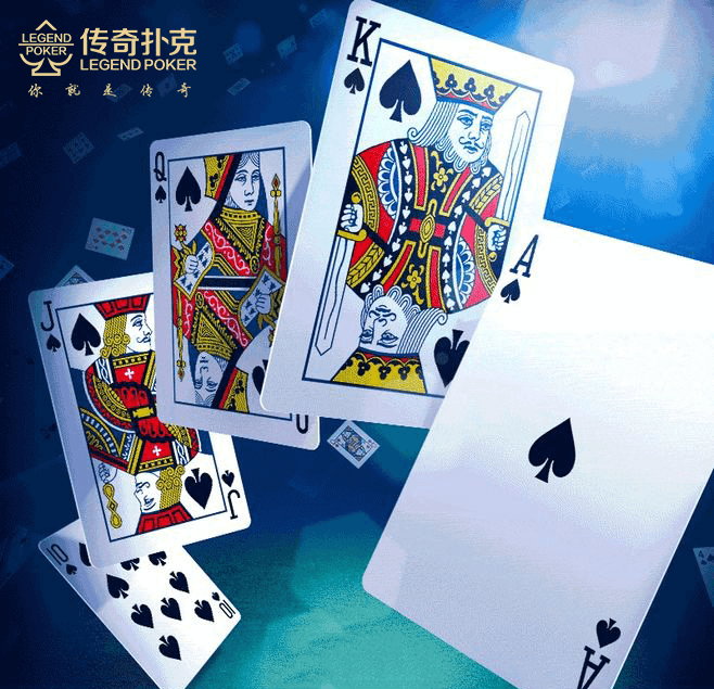 教你如何打败松凶的私局传奇扑克游戏玩家