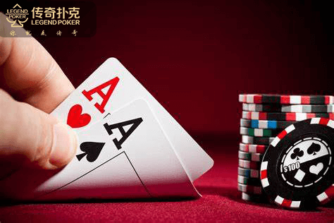  扑克棋牌手游APP下载