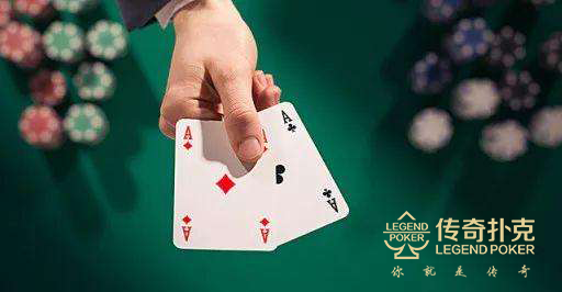 怎么才能让自己在传奇扑克里变得不能诈唬？