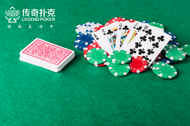 传奇扑克棋牌手游APP下载