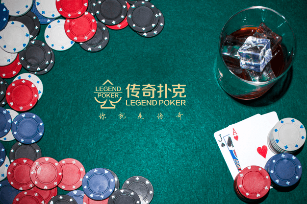 为什么扑克棋牌手游玩家对手会觉得顶对就是坚果牌？