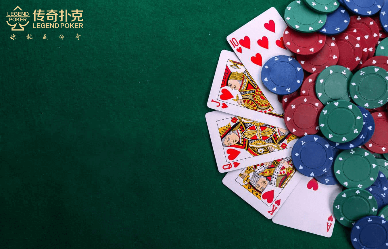 走上职业传奇扑克APP之路需避免犯的几大错误