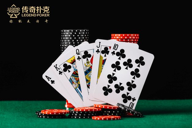 传奇扑克棋牌游戏