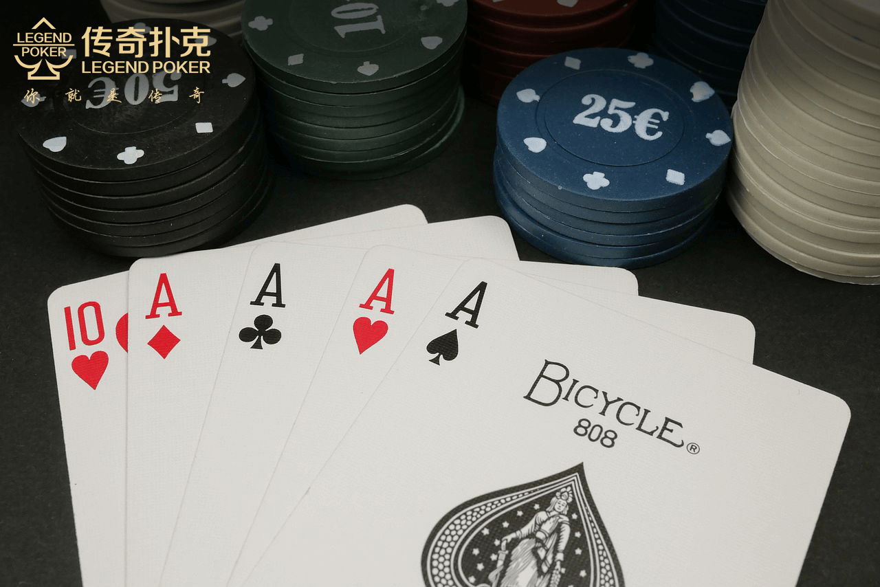 资深扑克棋牌手游玩家总结的几条扑克心得