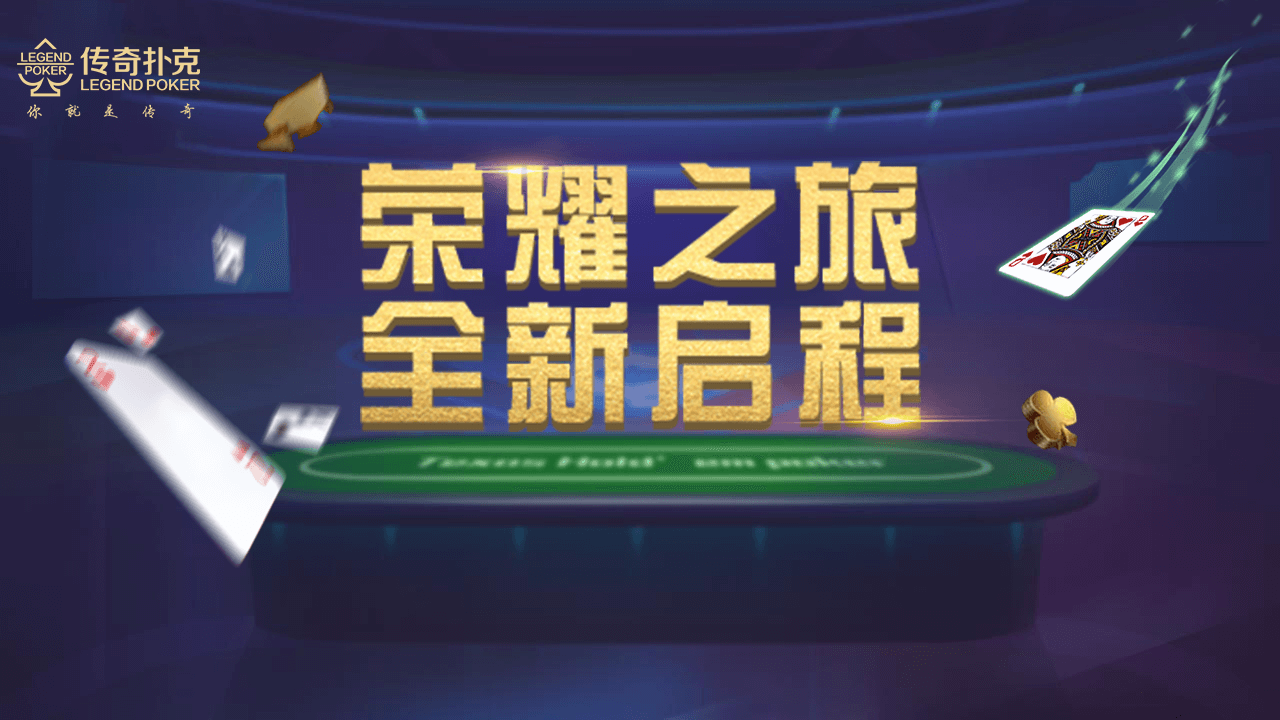 德州手游不同的口袋对子应该如何游戏？