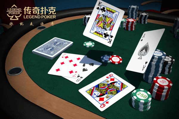 在扑克棋牌手游APP里学会适时放弃大牌的优势