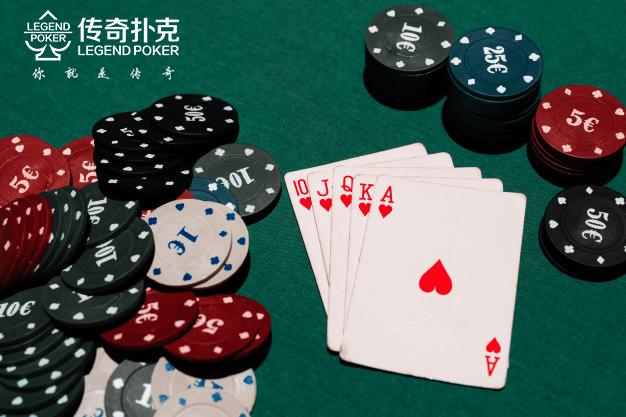 传奇扑克APP公共牌面出现四张同花怎么玩？