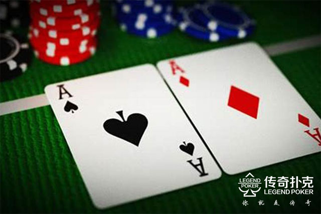 如何应对传奇扑克对局遇到的“bad beat”？