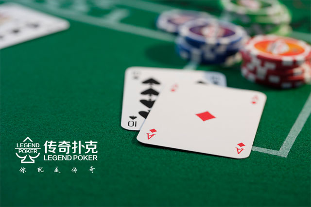 传奇扑克APP转牌圈二次诈唬需要考虑的因素