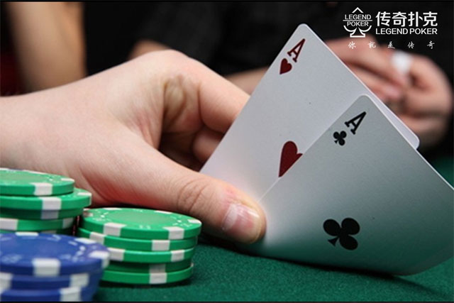 传奇扑克APP玩家常见的下注模式解读