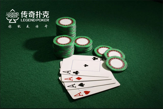 利用传奇扑克对手的下注尺度马脚提升盈利
