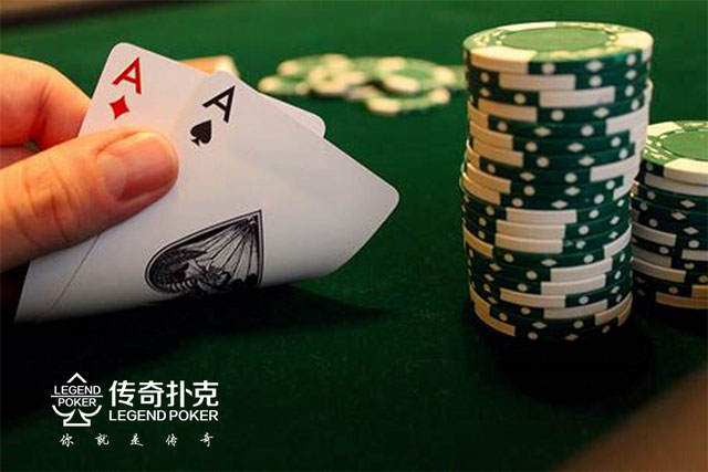 如何在传奇扑克APP翻牌前正确的慢打AA？