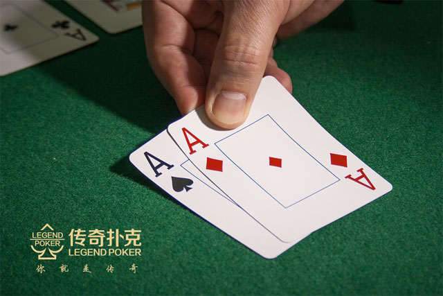 传奇扑克对手摊牌暴露的信息，你注意到了吗？