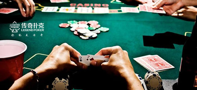 传奇扑克APP玩家分享的几种诡异下注打法