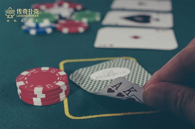 传奇扑克常规桌拿到AK怎么玩能赢更多？