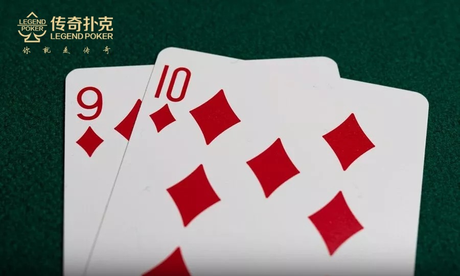传奇扑克常规桌拿到同花10-9怎么玩？