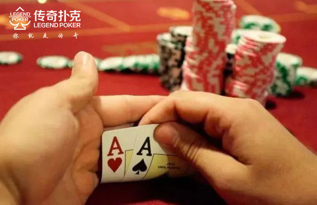 5个方法帮助你建立玩传奇扑克APP的自信