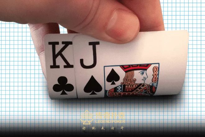 德扑教学：“麻烦牌”非同花KJ的游戏建议