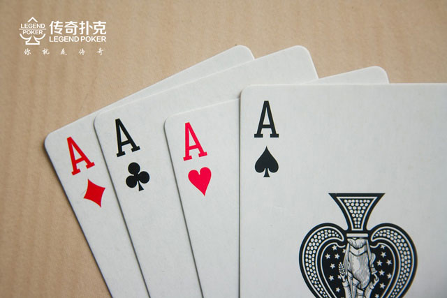 传奇扑克这8种情况不用持续下注