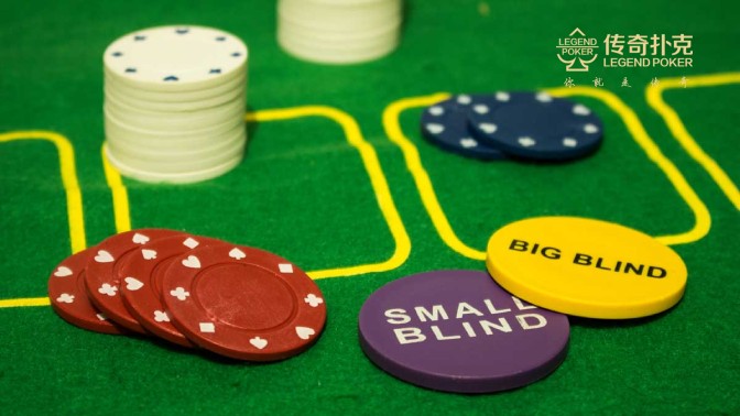 传奇扑克常规桌拿到同花A3怎么玩？