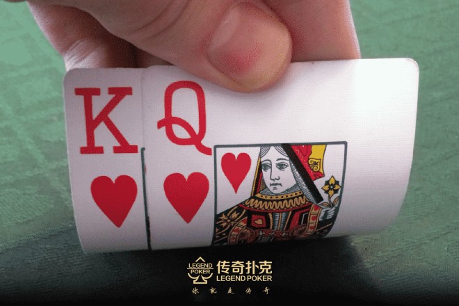 德扑教学：常规桌拿到同花KQ怎么玩？