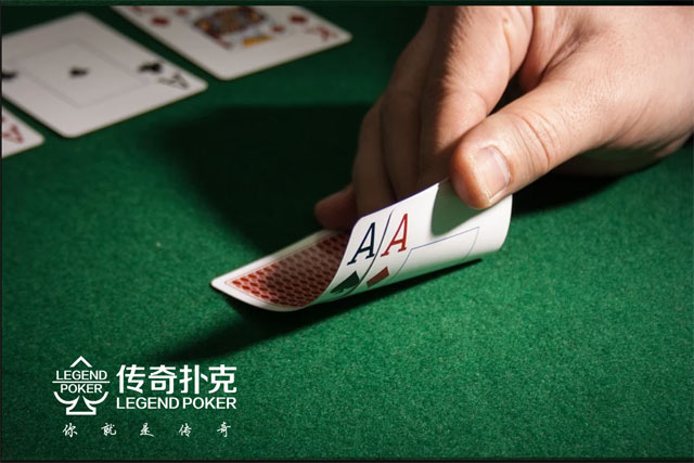 在传奇扑克APP拿到大对子怎么才能多赢少输？