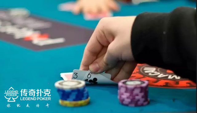 玩传奇扑克出现这20种情况时，请离开牌桌！
