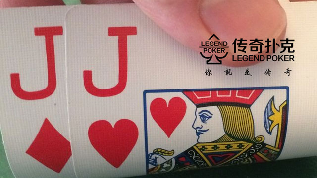 传奇德州APP一对J遭遇4bet，你会怎么打？