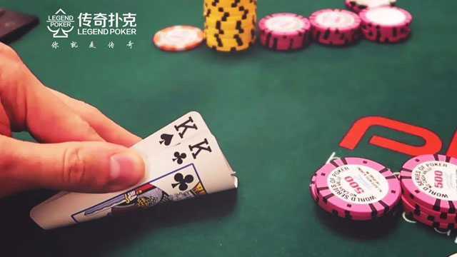 德扑游戏KK翻牌有A，面对all in你会怎么打？