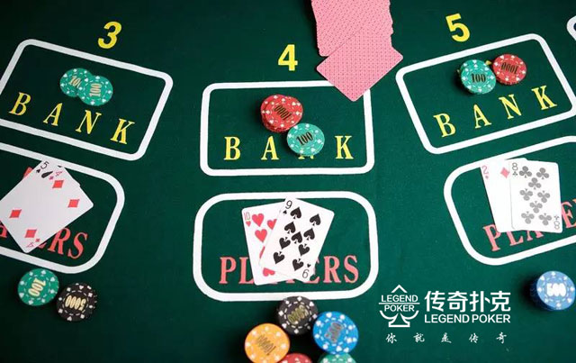 传奇扑克APP新手容易犯的4个错误，你踩坑了吗？