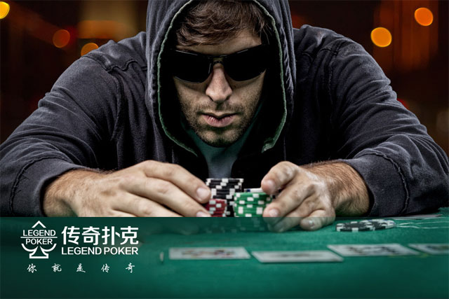 德扑单挑局如何获胜？不要犯这5个错误