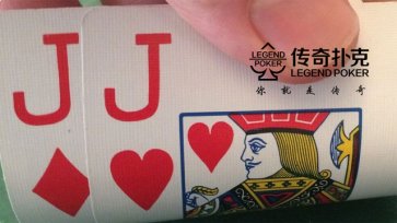 传奇德州APP口袋对J翻前打法全面解析