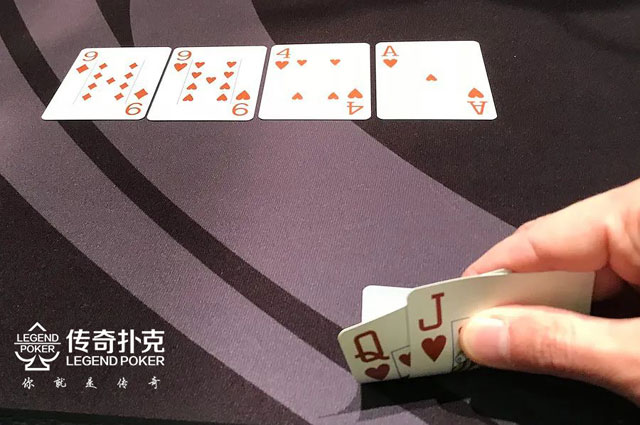 在传奇德州APP遇到这种情况，弃牌比跟注更好