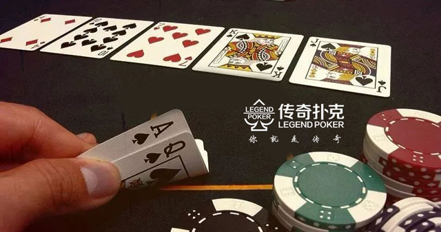 同花听牌怎么打？传奇德州APP教你诈唬对手
