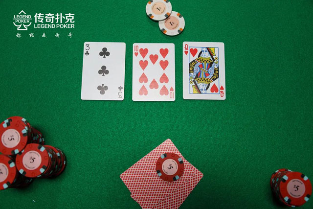 传奇德州APP新手一定要了解翻牌圈公共牌结构