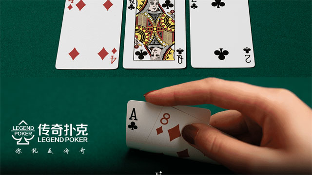 传奇德州APP新手一定要了解翻牌圈公共牌结构