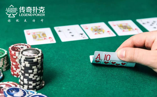 四个简单技巧，提升传奇扑克APP河牌圈盈利
