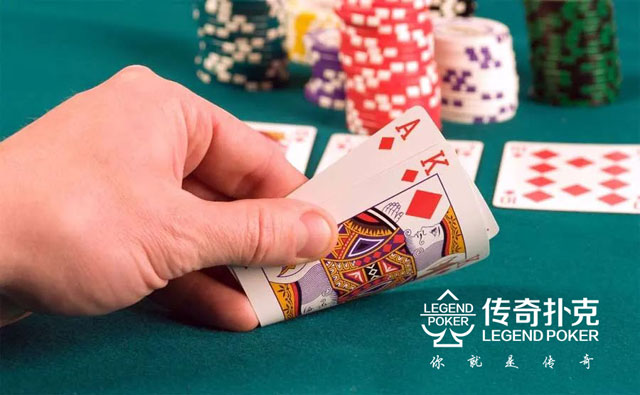 四个简单技巧，提升传奇扑克APP河牌圈盈利