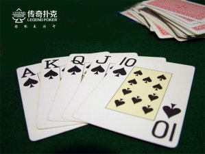 传奇德州APP翻牌击中超强牌，如何拿满价值？