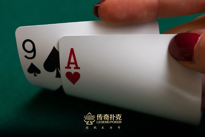 中等强度的非同花Ax