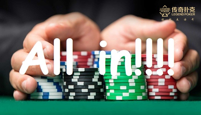 德州小盲位的5个职业级策略，帮你减少损失